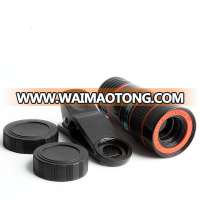 DMP08E 8X Telescope Mobile Phone Camera Lens Kit