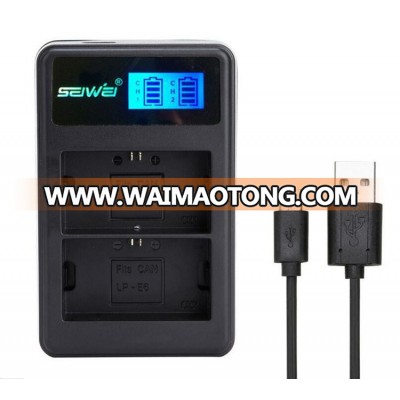 Universal Lithium Battery Charger Shenzhen Battery Charger for LP-E6